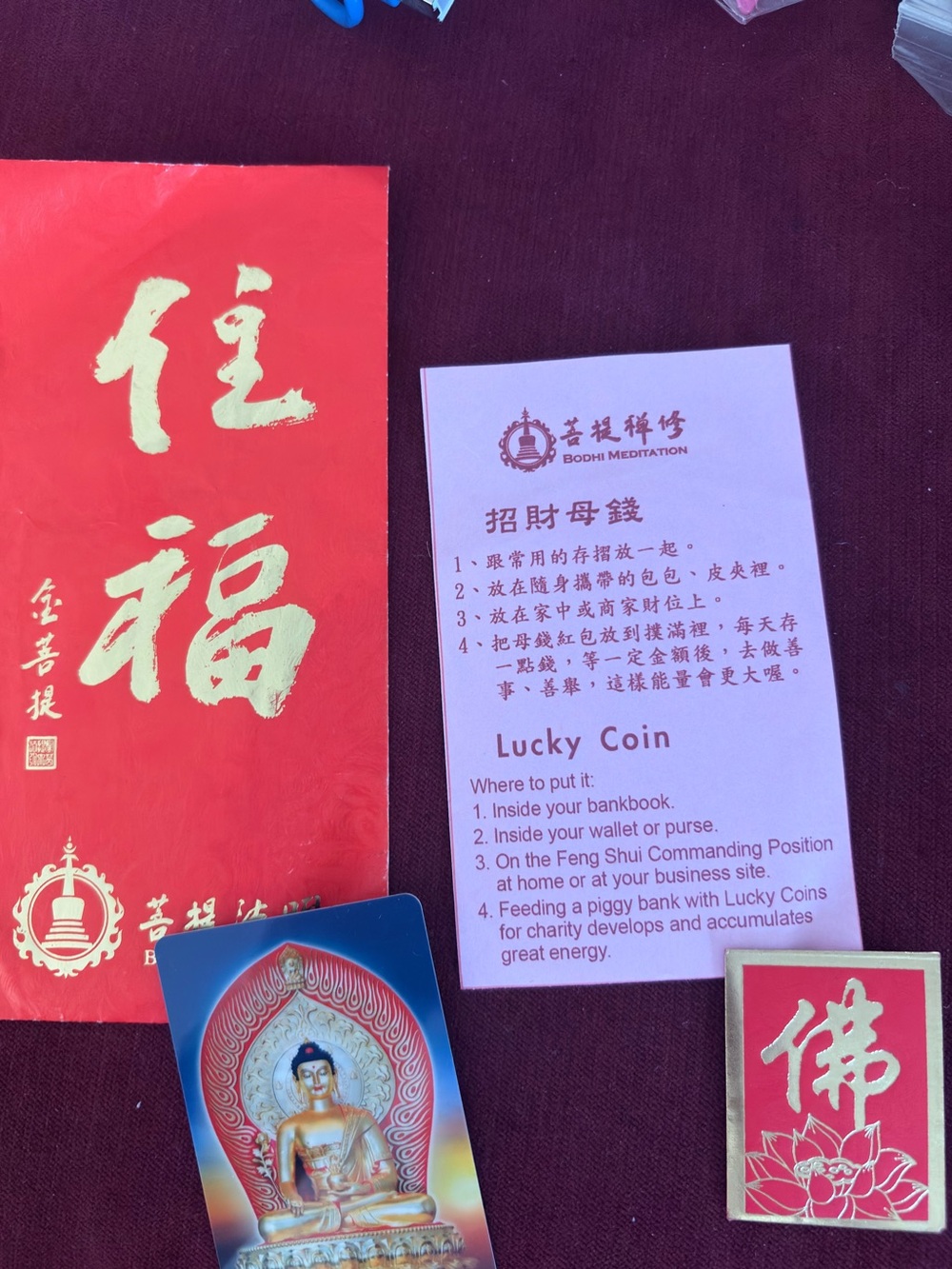 Lucky Coin Red Envelope with Buddha Card